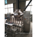 CW series double cone tumble mixer / blender